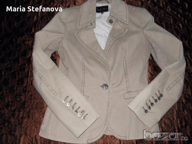 Бежово сако Cane Cane