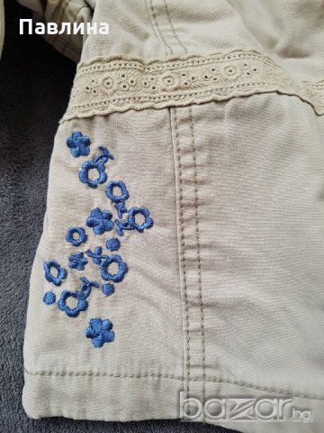 Яке 2 - 3 години / ръст до 98 см. /, снимка 4 - Детски якета и елеци - 20654488