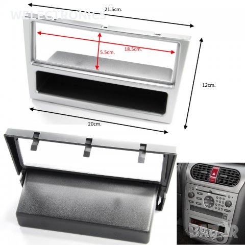 Рамка за автомобилно радио OPEL ASTRA G COMBO CORSA MERIVA цвят мат-хром