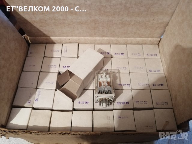 Помощни релета R15 -  12V=