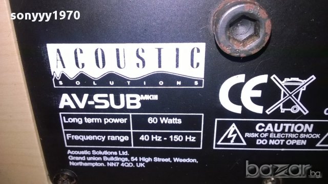 acoustic soliution av-sub mkIII-made in uk-внос от англия, снимка 8 - Ресийвъри, усилватели, смесителни пултове - 12579569