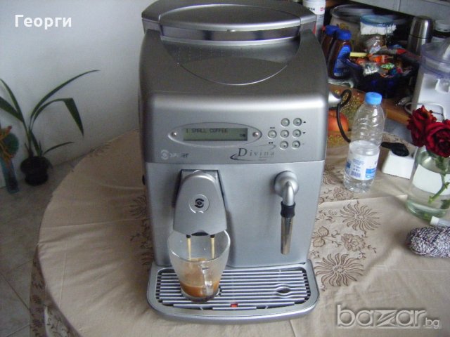 Кафе машини-роботи Спидем Девина -дигитал, снимка 1