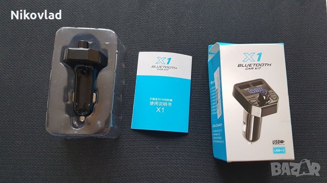 FM Трансмитер, снимка 4 - MP3 и MP4 плеъри - 22916565