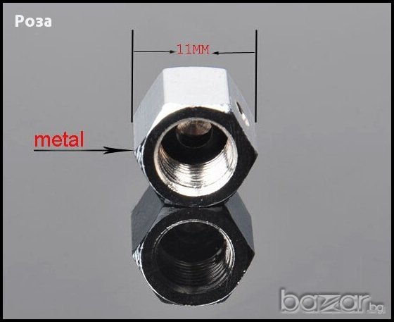 Метални капачки за вентили - 2 модела със защита от кражба, снимка 5 - Аксесоари и консумативи - 12022712