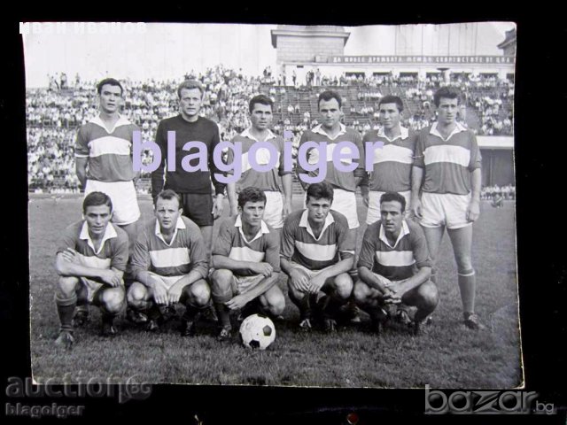 ФУТБОЛ-СПАРТАК СОФИЯ-ЦСКА-НАЦИОНАЛЕН СТАДИОН-1964г, снимка 1 - Други ценни предмети - 17010470