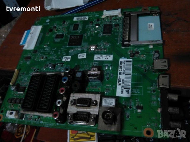 Main AV - EAX64337203(0) - EBT61633706