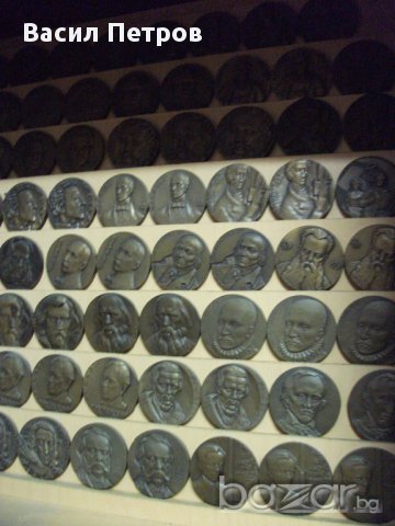 Колекция от съветски юбилейни медали - плакети, снимка 4 - Нумизматика и бонистика - 10455366