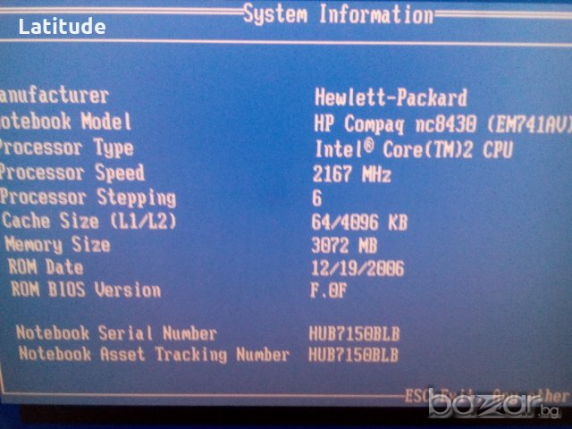 HP Compaq nc8430 на части, снимка 2 - Части за лаптопи - 18754000
