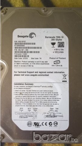 хард дискове seagate sata2 200, 250,320 gb