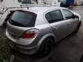 Opel Astra H, 1.7, 2005 на части, снимка 2