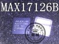 MAX17126B, снимка 1 - Друга електроника - 22467345