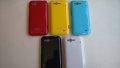 HTC Rhyme  - HTC Adr.6330 - HTC G20 калъф  case, снимка 1 - Калъфи, кейсове - 11214308