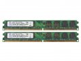 4GB 2x2GB PC2-6400 RAM РАМ ПАМЕТ DDR2 800MHz 240pin DIMM For AMD Chi , снимка 8