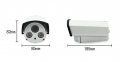 Full HD 1.3/2/3 Mегапикселова Onvif 2.4 IR-Cut P2P 2 ARRAY IP66 Водоустойчива IP Камера H.265/H.265Х, снимка 8