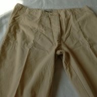  НАМАЛЕНО! панталон, летен, прав, цвят екрю, снимка 1 - Панталони - 10408711
