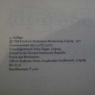 Книга "Leichte Spielstücke für Gitarre-Franz Just" - 24 стр., снимка 6 - Специализирана литература - 15948451