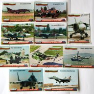 Стикери с бойни самолети на военната авиация на България - за колекционери и авиолюбители, снимка 1 - Други ценни предмети - 10478994