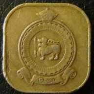 5 цента 1965, Цейлон ( Шри Ланка ), снимка 2 - Нумизматика и бонистика - 14457456