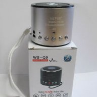 Безжична Bluetooth/Wireless/Radio/MP3/AUX колонка WS-Q9, снимка 2 - MP3 и MP4 плеъри - 12631734