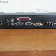 HP Docking Station Laptop , снимка 5 - Друга електроника - 16163446