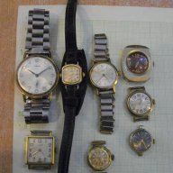 Лот от 8 бр. позлатени ръчни съветски часовника, снимка 1 - Други - 7760267