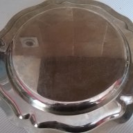  метална чиния,плато, снимка 2 - Антикварни и старинни предмети - 13327453