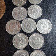 Монети 20ст-1962,1974,1989,1990г. - лот., снимка 2 - Нумизматика и бонистика - 15031716