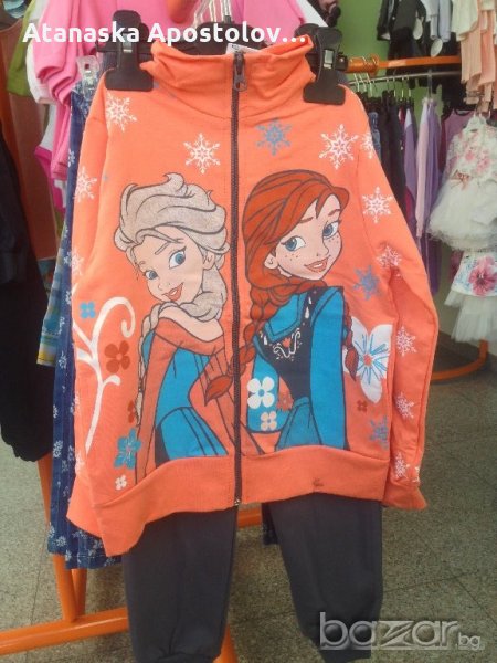 Комплект, снимка 1