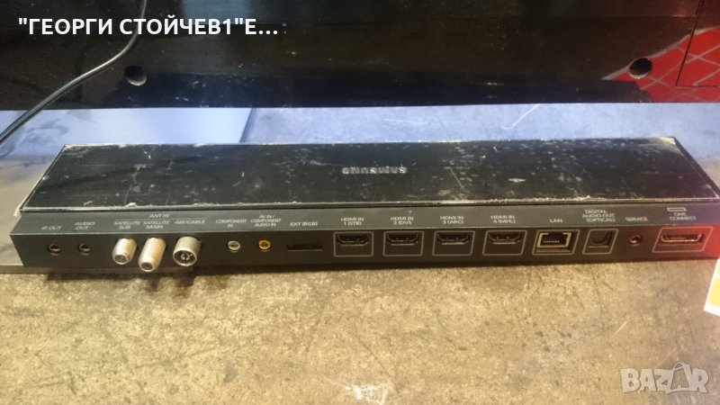 ТЪРСЯ ДА ЗАКУПЯ UHD55 BN94-06653B, снимка 1