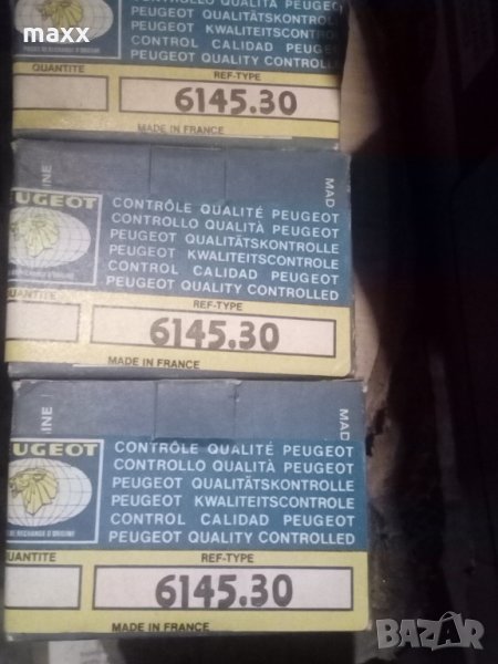 Peugeot 504 уред за температура 6145.30, снимка 1