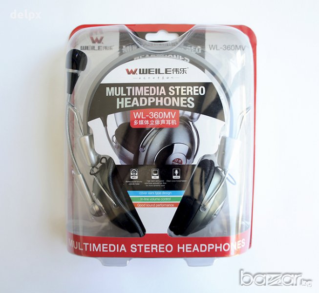 Слушалки Hi-Fi ергономични стерео кожени с микрофон 110dB, снимка 1