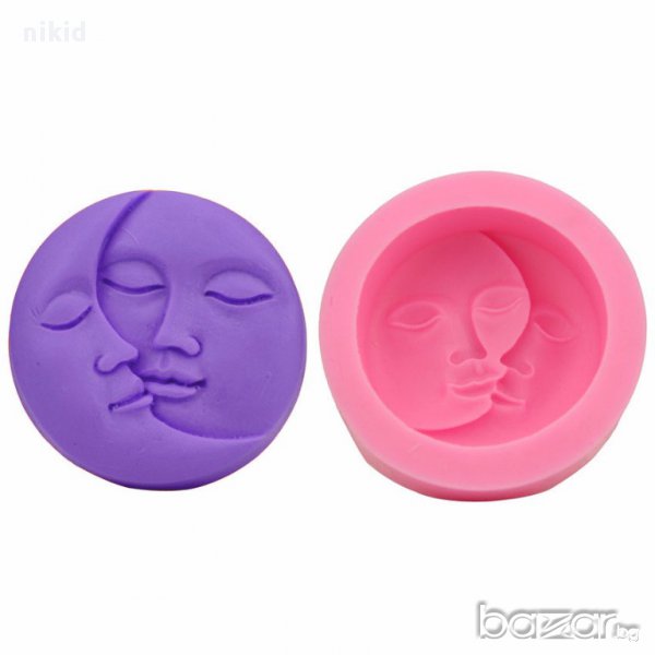  слънце и луна тя и той 2 лица силиконов молд форма калъп за сапун фондан гипс шоколад свещ , снимка 1