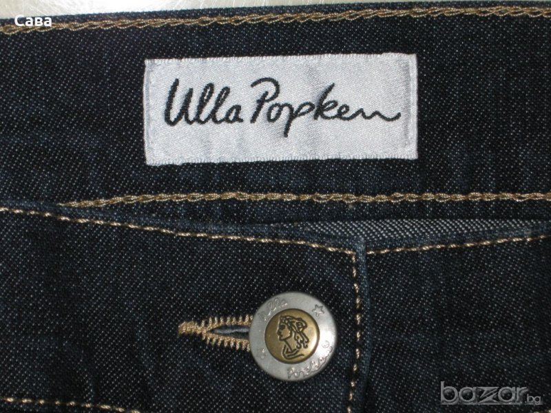 Дънки ULLA POPKEN  дамски,размер64-66, снимка 1