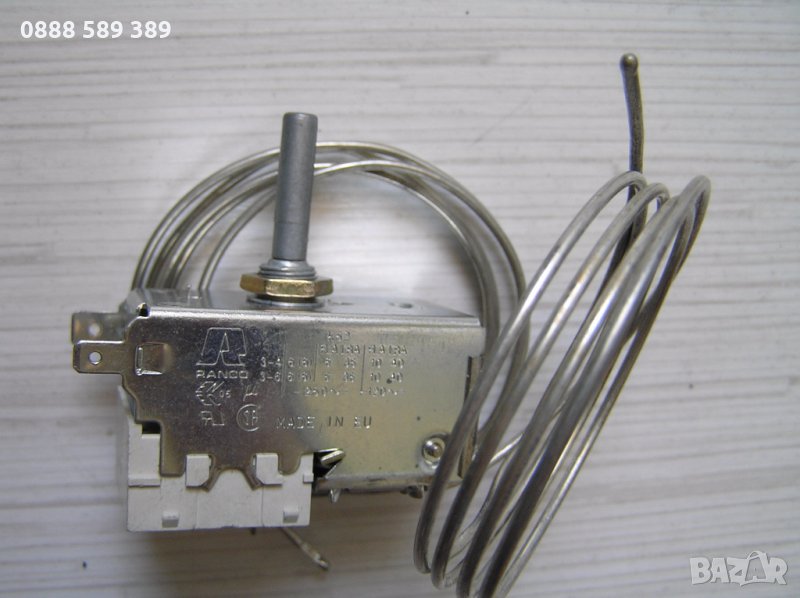 термостат (ранко) Ranco К52 и Компресор ''Зил" , снимка 1