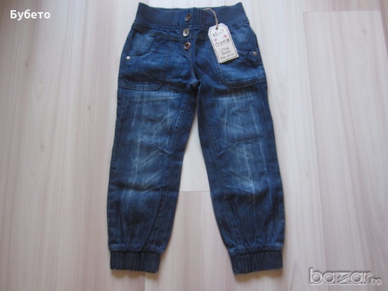 NEXT дънки, снимка 1