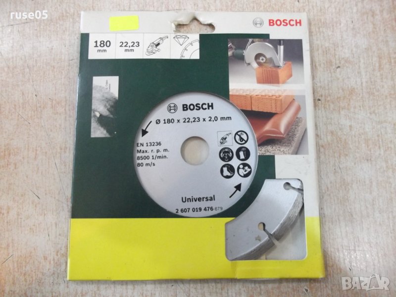 Диск за рязане"BOSCH/ф180х22,23х2,0мм/"на тухли,бетон и др., снимка 1