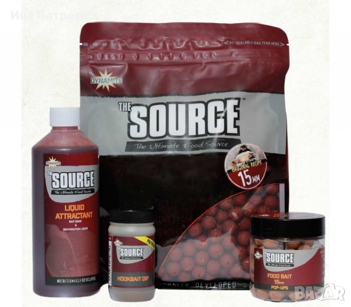 Топчета Dynamite Baits The Source 1kg/15мм, снимка 1