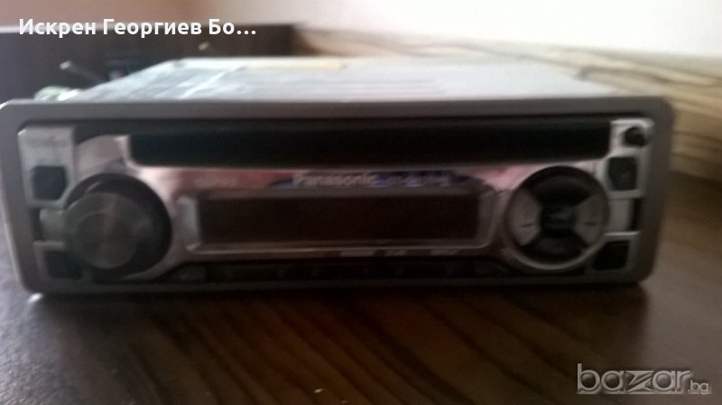 БЯЛА И ЧЕРНА ТЕХНИКА, снимка 1