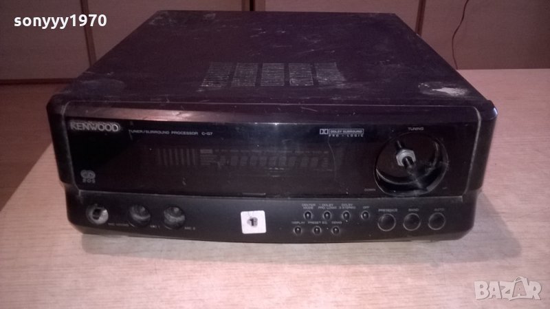 kenwood c-g7 tuner surround processor, снимка 1