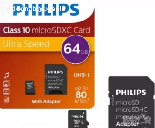 Карта памет PHILIPS 64 GB CLASS 10 + UHS-I MicroSDXC Card Ultra Speed, снимка 1