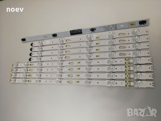 Led Backlight CY-GK043HGEV1H, снимка 1