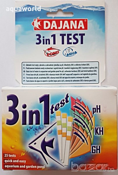"Безплатна доставка " Dajana 3 in 1 Test- pH,KH,GH , снимка 1