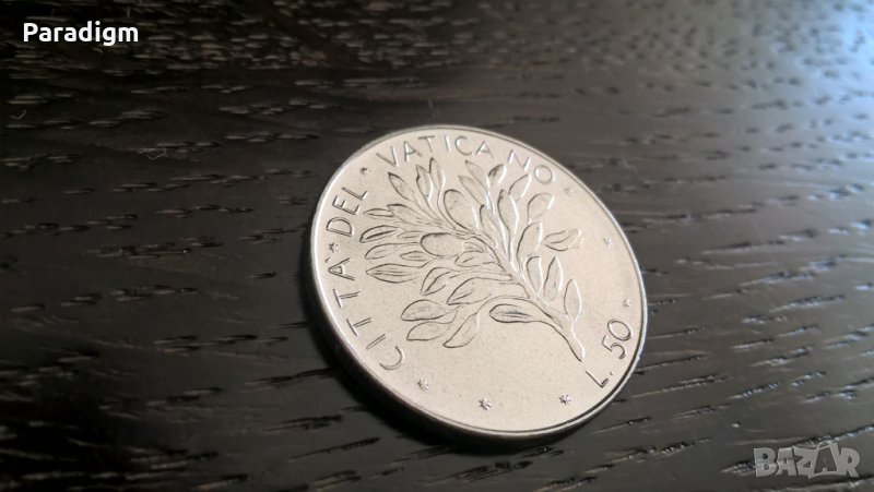 Монета - Италия - 50 лири (Ватикана) | 1974г., снимка 1