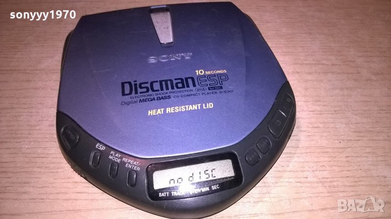 sony-за ремонт/части-не чете диска-внос швеицария, снимка 1