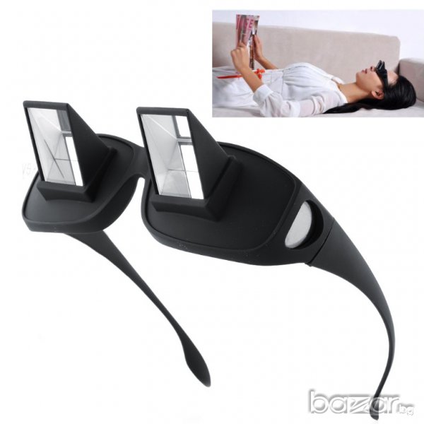 Призмени очила REST and VISION, снимка 1