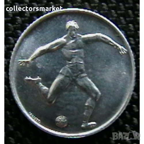 2 лири 1980, Сан Марино, снимка 1