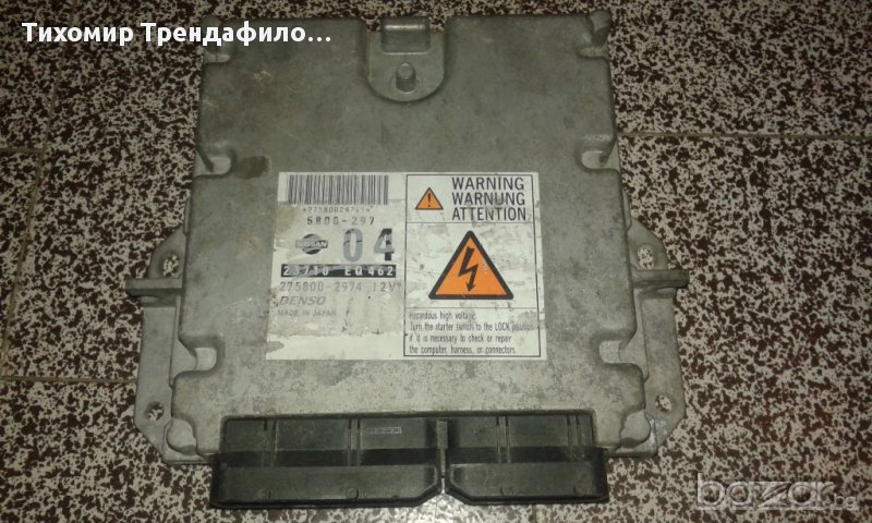 NISSAN X-TRAIL 2.2 DCI 23710 EQ462, 23710EQ462, DENSO 275800-2974, 2758002974 компютър за нисан, снимка 1