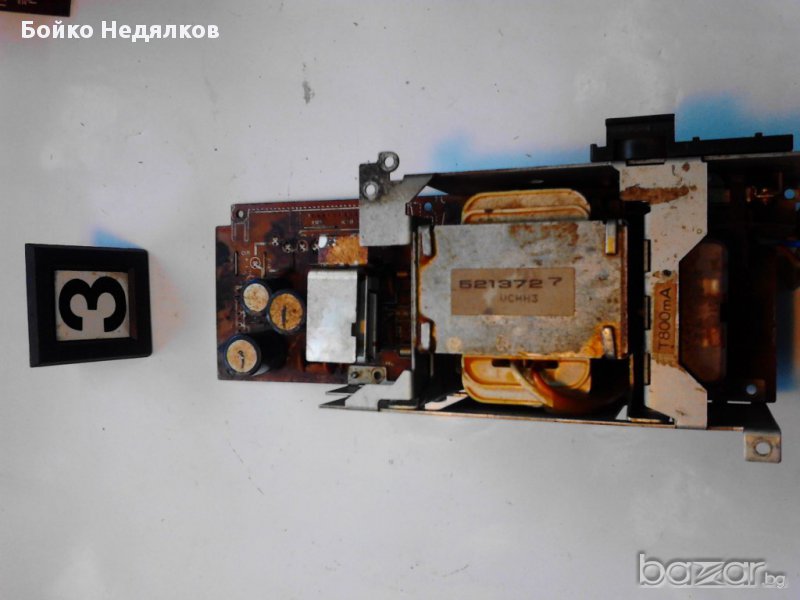 (123) Трансформатори, изправители, снимка 1