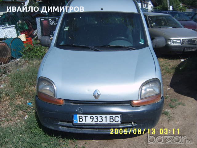 Renault Kangoo 1.9 D на части, снимка 1