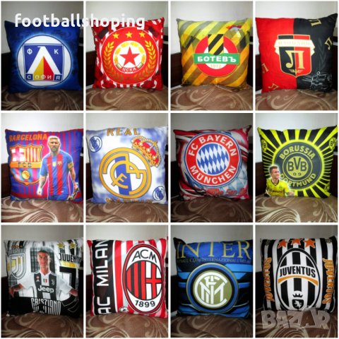 Декоративни възглавнички на различни Футболни отбори